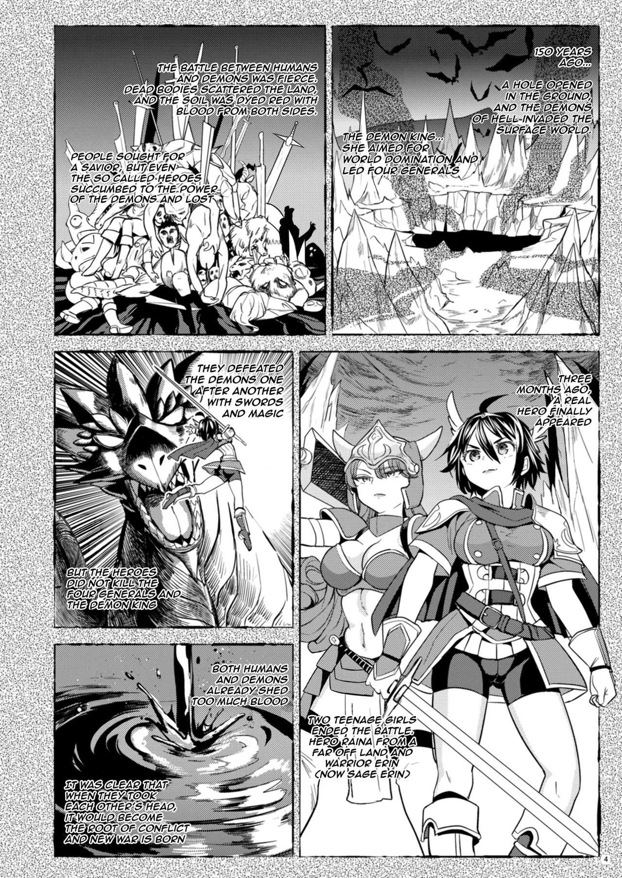 Reincarnated as a Female Hero Who Seems to Have 5 Demon Wives - Chapter 1 page 5 full