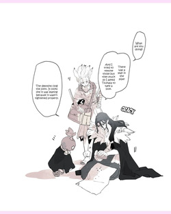 [Shouyunosuke] TsukaSen Log (Dr.STONE) — page 11