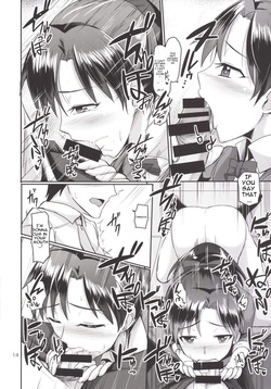 (C86) [Mikandensya (Dan)] Present from you (THE iDOLM@STER) [MTL] — page 15