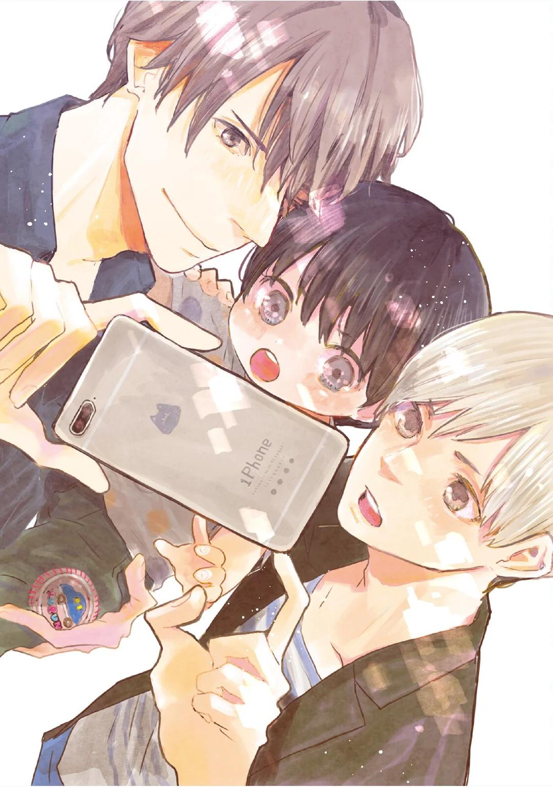 MILK TEA︱MILK TEA page 2 full