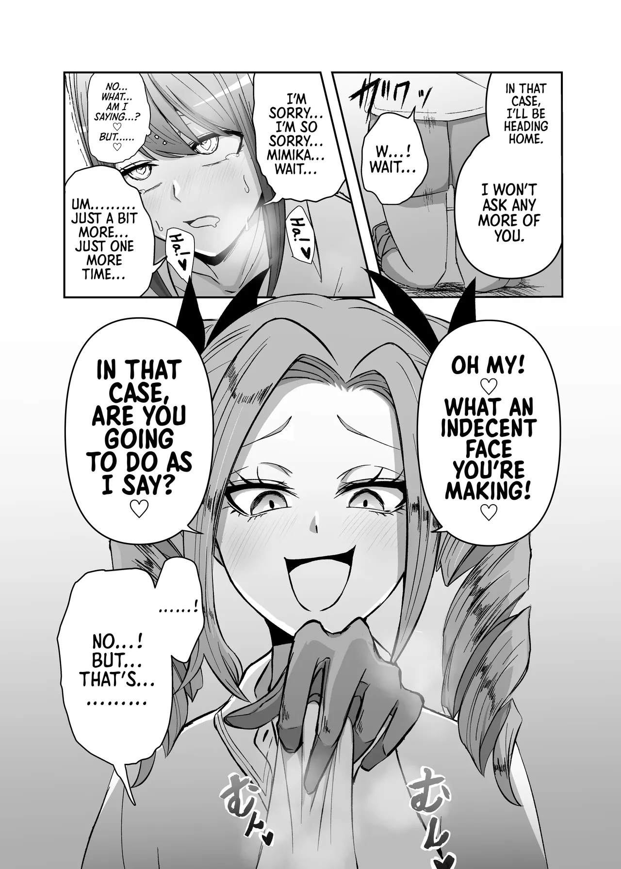 Yuri Sennou Goudoushi 2 Omiashi | Yuri Brainwashing Goudoushi 2: Enchanting Feet page 5 full