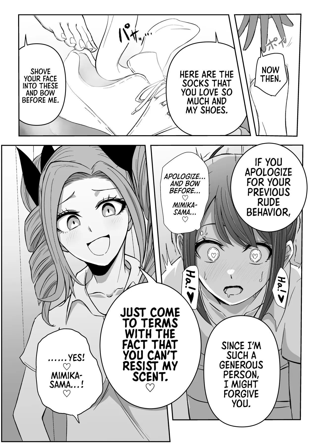 Yuri Sennou Goudoushi 2 Omiashi | Yuri Brainwashing Goudoushi 2: Enchanting Feet page 7 full