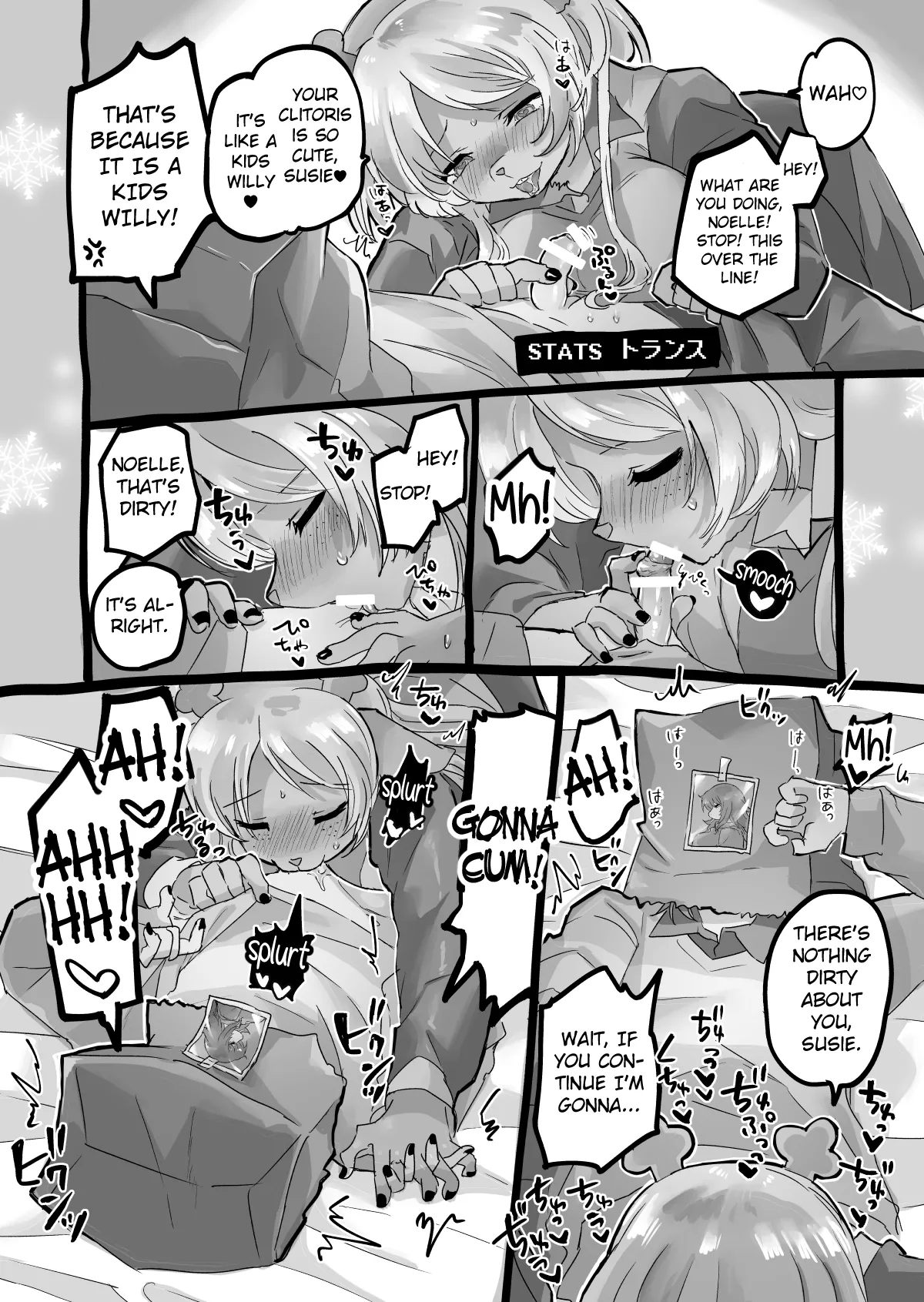 Ippozenshin, Sakiru ne | One Step At A Time, You Can Do It page 5 full