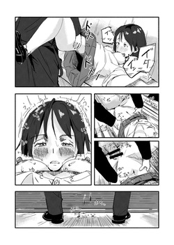 [Mokusei Teko] Left alone on the train with a stranger [English] [Gagak_Ireng] [Digital] — page 13