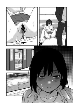 [Mokusei Teko] Left alone on the train with a stranger [English] [Gagak_Ireng] [Digital] — page 15