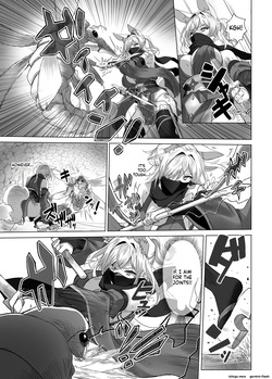 [Atelier Sawaya] Youma no Naedoko -Genesis- [English] [SCANMTL] — page 11
