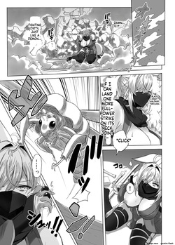 [Atelier Sawaya] Youma no Naedoko -Genesis- [English] [SCANMTL] — page 13