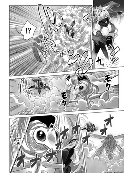 [Atelier Sawaya] Youma no Naedoko -Genesis- [English] [SCANMTL] — page 14