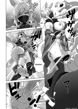 [Atelier Sawaya] Youma no Naedoko -Genesis- [English] [SCANMTL] — page 16
