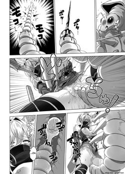 [Atelier Sawaya] Youma no Naedoko -Genesis- [English] [SCANMTL] — page 18