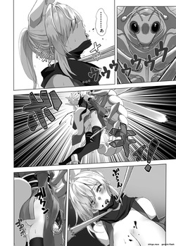 [Atelier Sawaya] Youma no Naedoko -Genesis- [English] [SCANMTL] — page 20