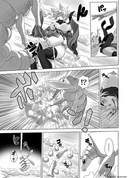 [Atelier Sawaya] Youma no Naedoko -Genesis- [English] [SCANMTL] — page 21
