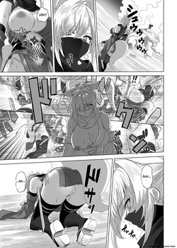 [Atelier Sawaya] Youma no Naedoko -Genesis- [English] [SCANMTL] — page 23