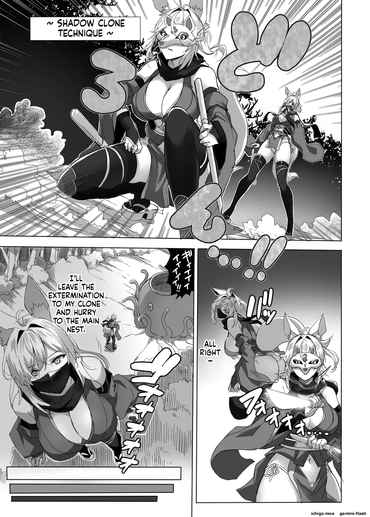 Youma no Naedoko -Genesis- page 7 full