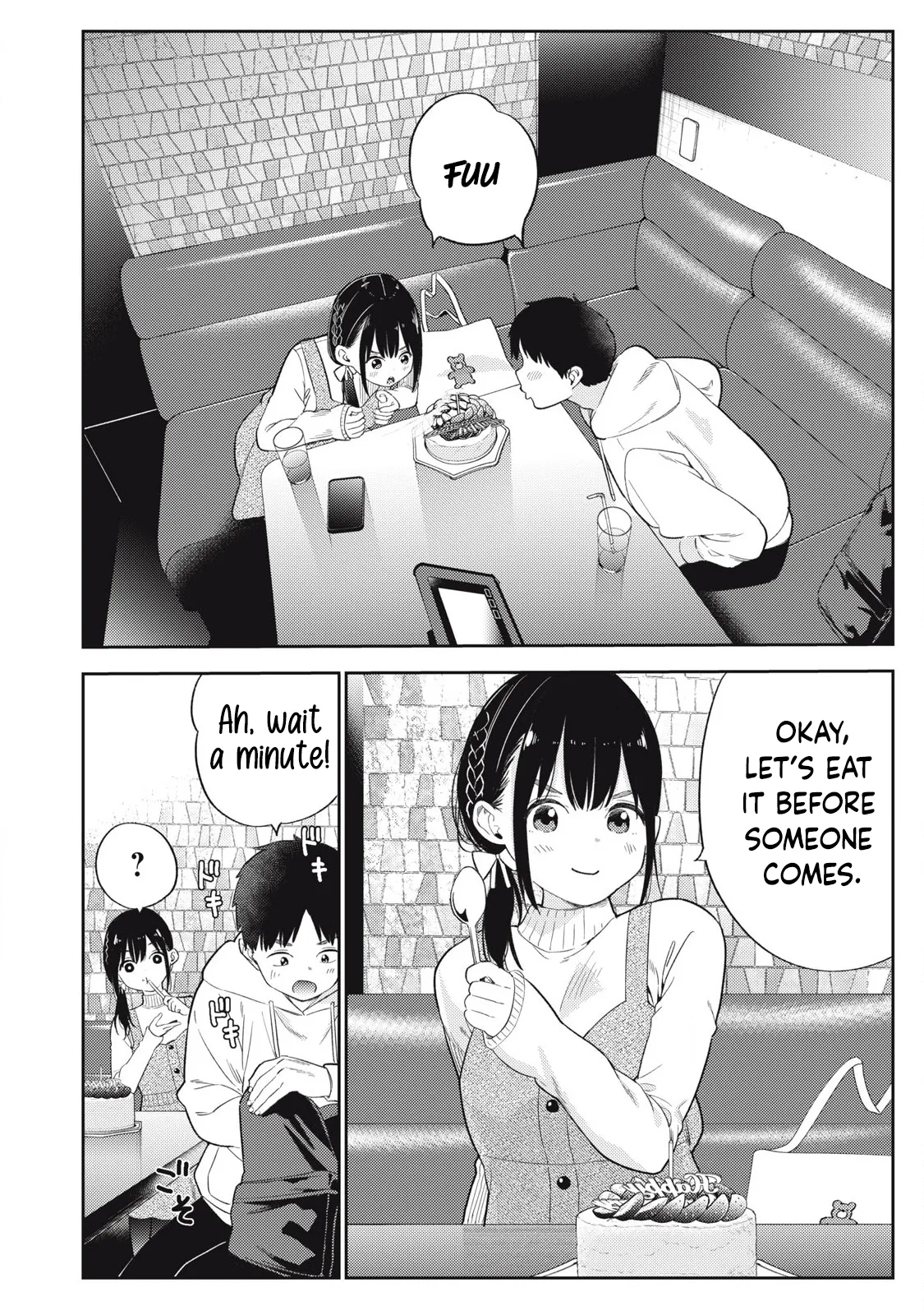 Soredemo Ashita mo Kareshi ga ii - Chapter 1-17 page 3 full