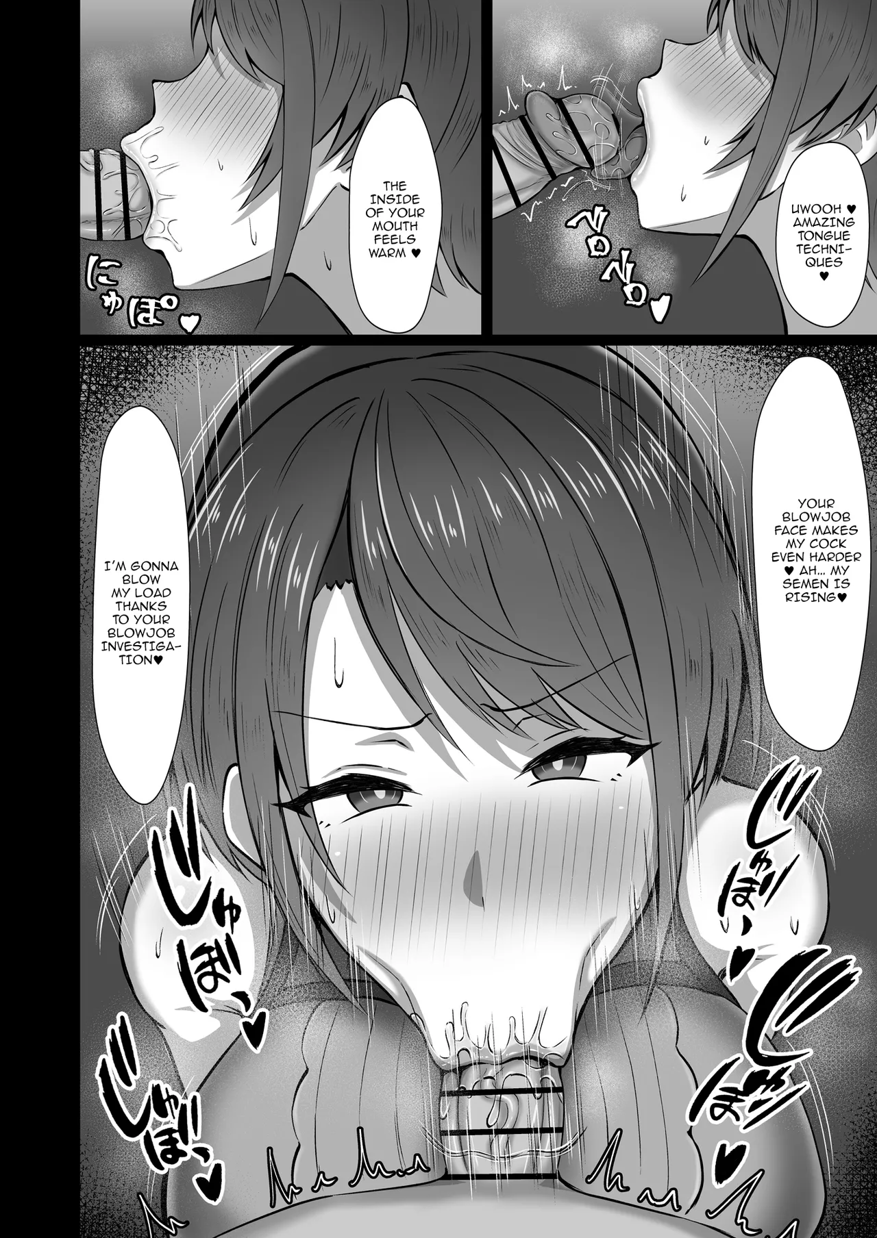 Oozora Keisatsu 24-ji!! | Oozora PD 24h!! page 5 full