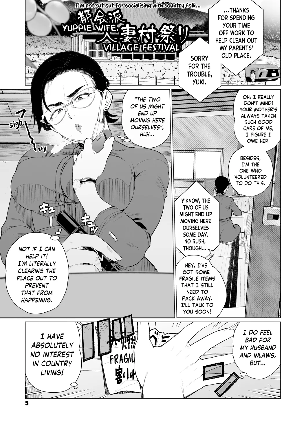 Chinmake Kouman Okugata-sama | Haughty Housewives: Defeated by Dick page 4 full