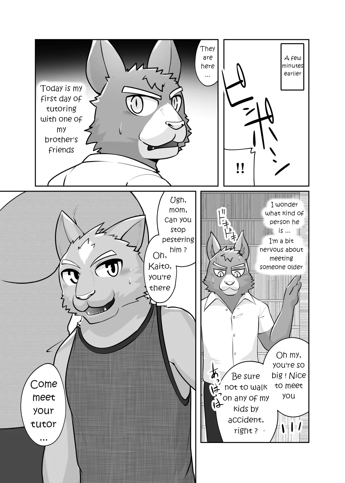 Private Tutor - 90 Minutes Up Close - Chapter 1-10 page 3 full