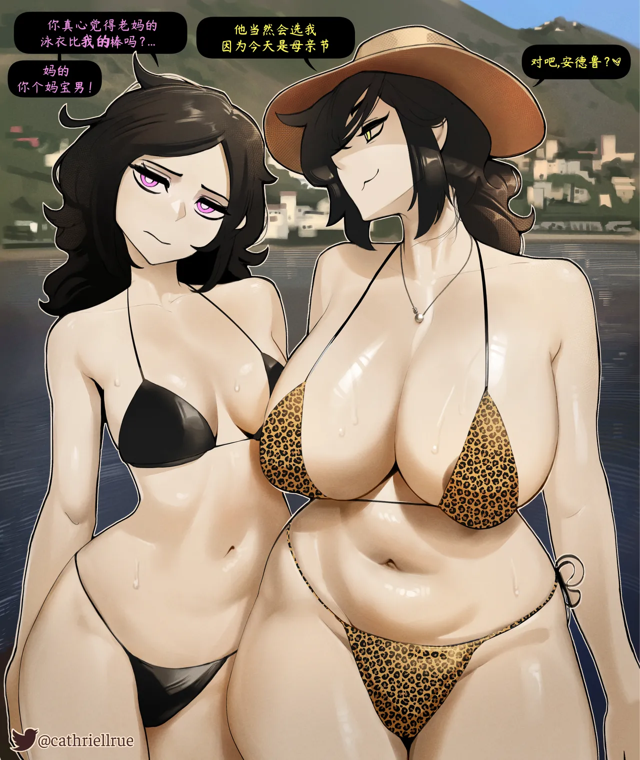 The Coffin of Andy and Leyley｜安迪和莉莉的棺材 【变态基米汉化组】 page 5 full