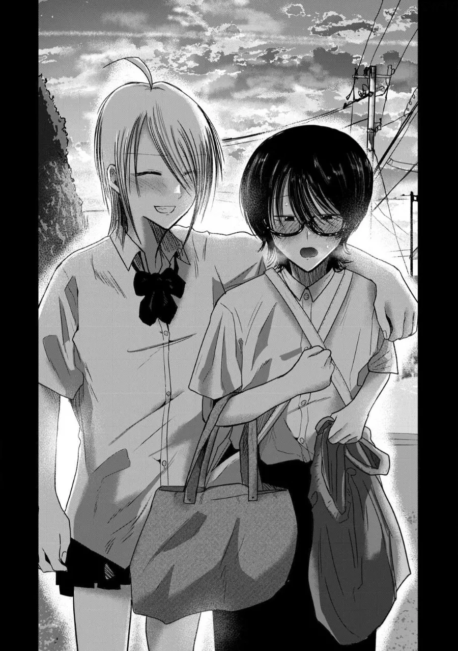 Ueno-kun wa Kaihatsu-zumi Dai 80 wa | Ueno-kun Has Been Developed Chapter 80 page 5 full