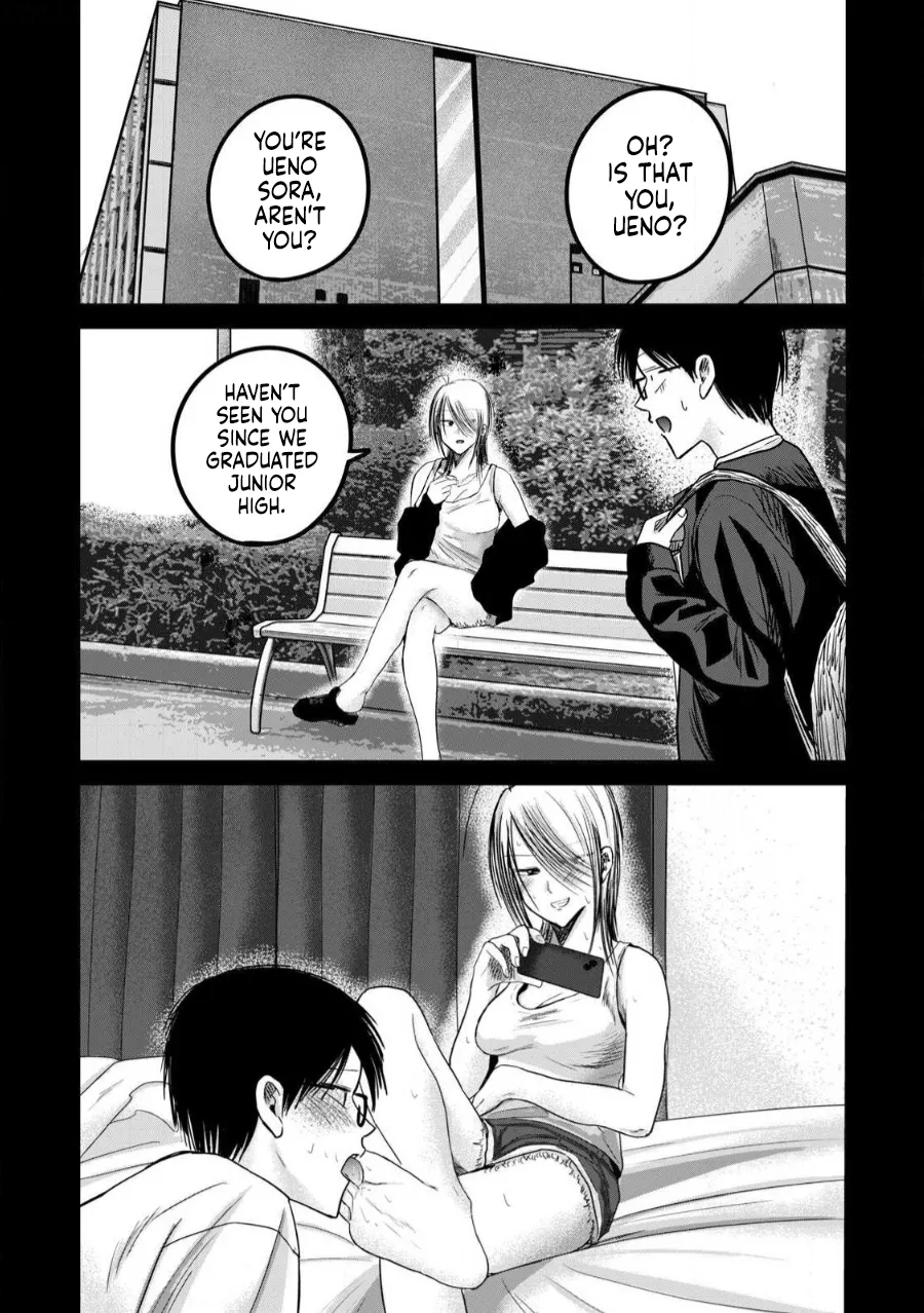 Ueno-kun wa Kaihatsu-zumi Dai 80 wa | Ueno-kun Has Been Developed Chapter 80 page 6 full