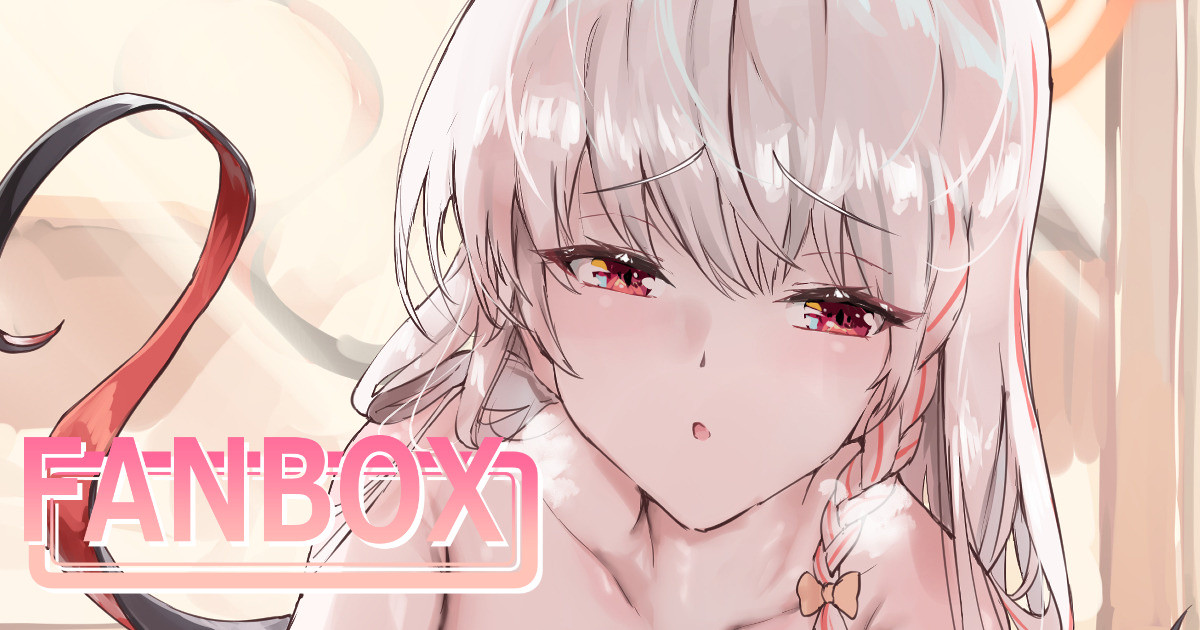 先生に甘えてお下品な時間を過ごすハルナちゃん…♡ page 1 full