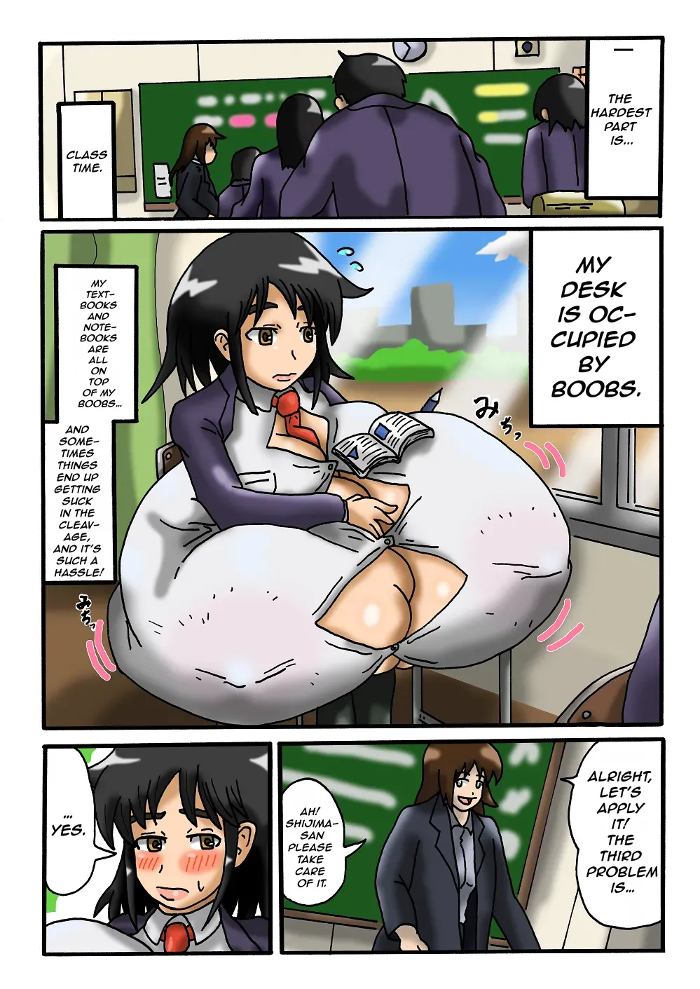 Yuuki-chan no Toaru 1-nichi  FIXED page 5 full