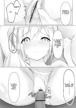 [Random] Foot Trap Ch. 3 (Magazine Cyberia Vol. 147) [English] — page 15