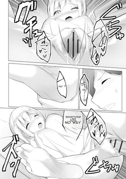 [Random] Foot Trap Ch. 3 (Magazine Cyberia Vol. 147) [English] — page 17