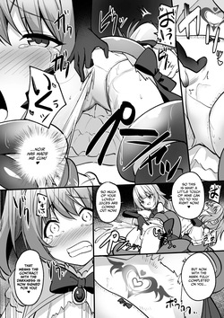 [Jamcy] If I Could Be With You (2D Comic Magazine Akuochi Shoujo ni Akogarete! Vol. 1) [English] — page 12