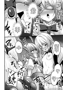[Jamcy] If I Could Be With You (2D Comic Magazine Akuochi Shoujo ni Akogarete! Vol. 1) [English] — page 18