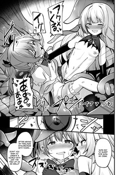 [Jamcy] If I Could Be With You (2D Comic Magazine Akuochi Shoujo ni Akogarete! Vol. 1) [English] — page 19