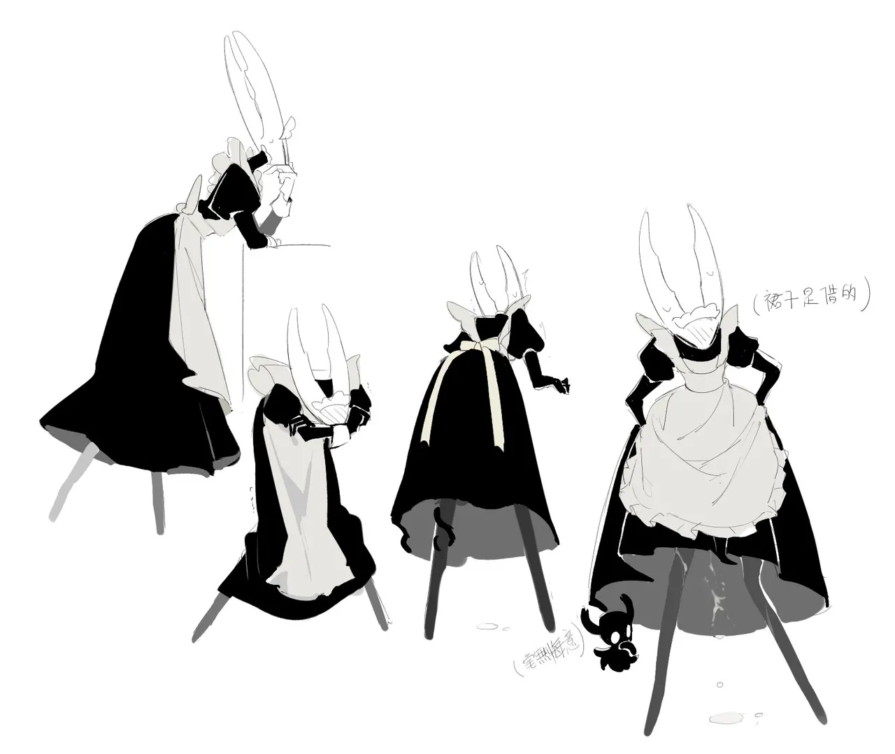 milktea Privatter hollow knight page 6 full