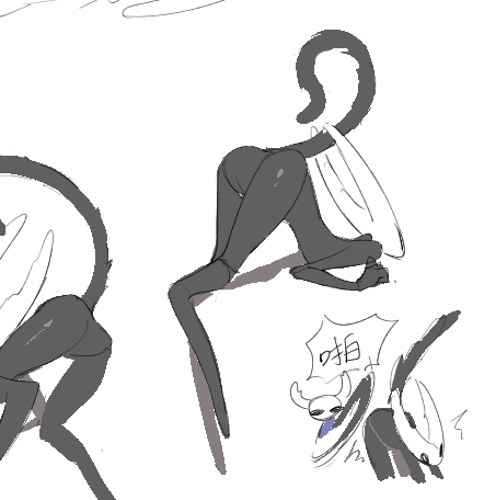 milktea Privatter hollow knight page 8 full