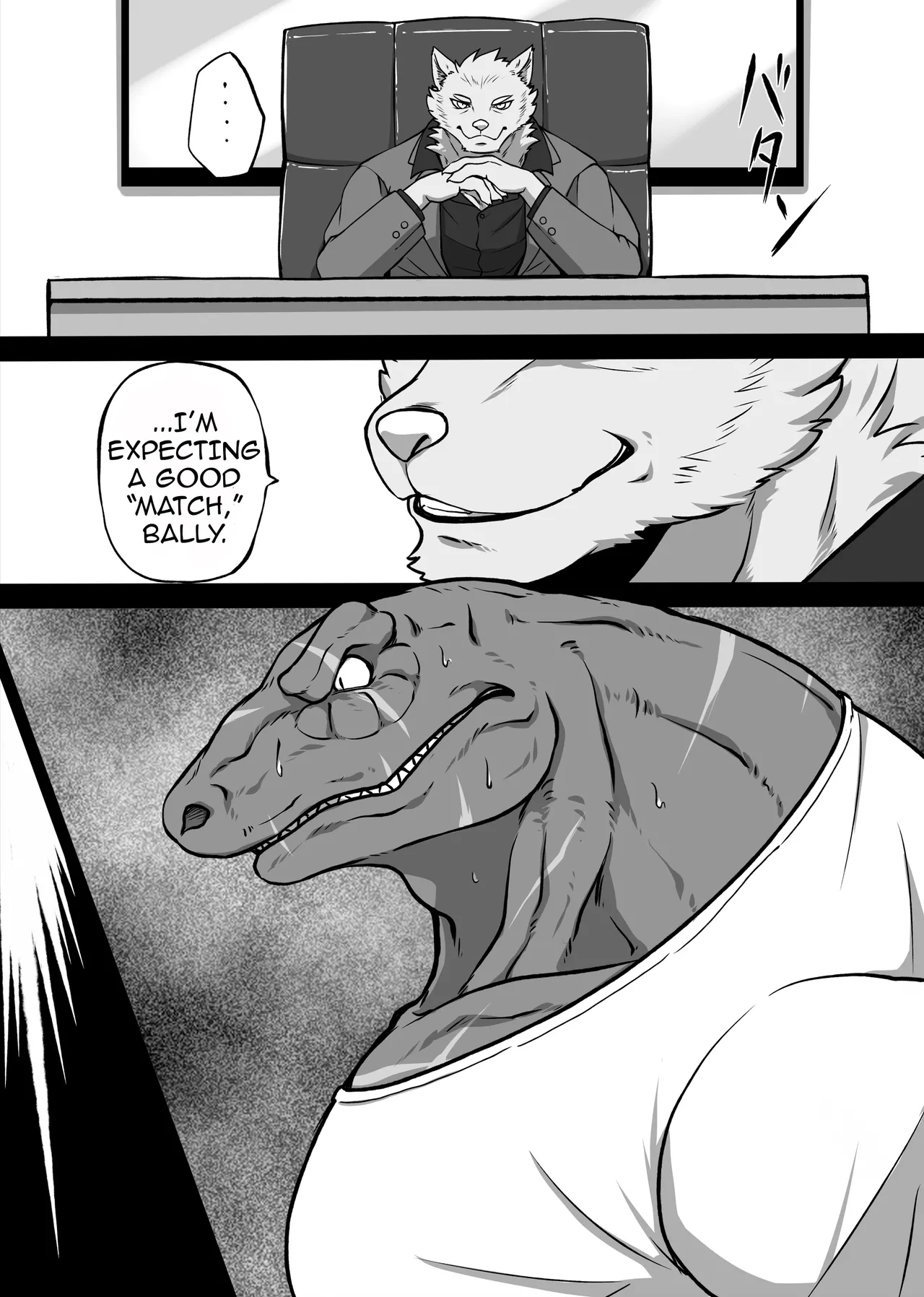 Loser Rule－Round1&2 page 9 full