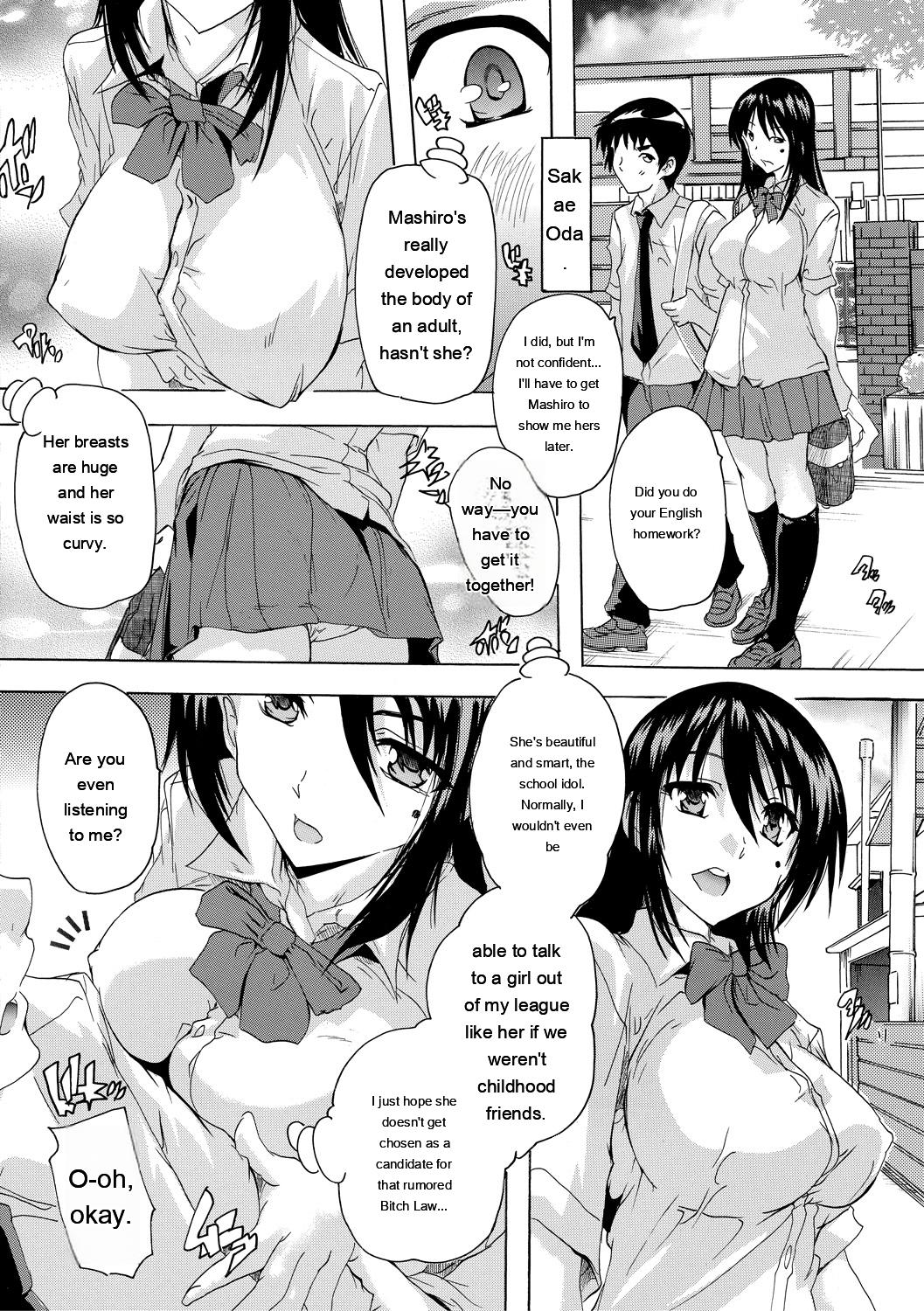 24-jikan Kyousei Hatsujou Kokumin Bitch-ka Keikaku page 4 full