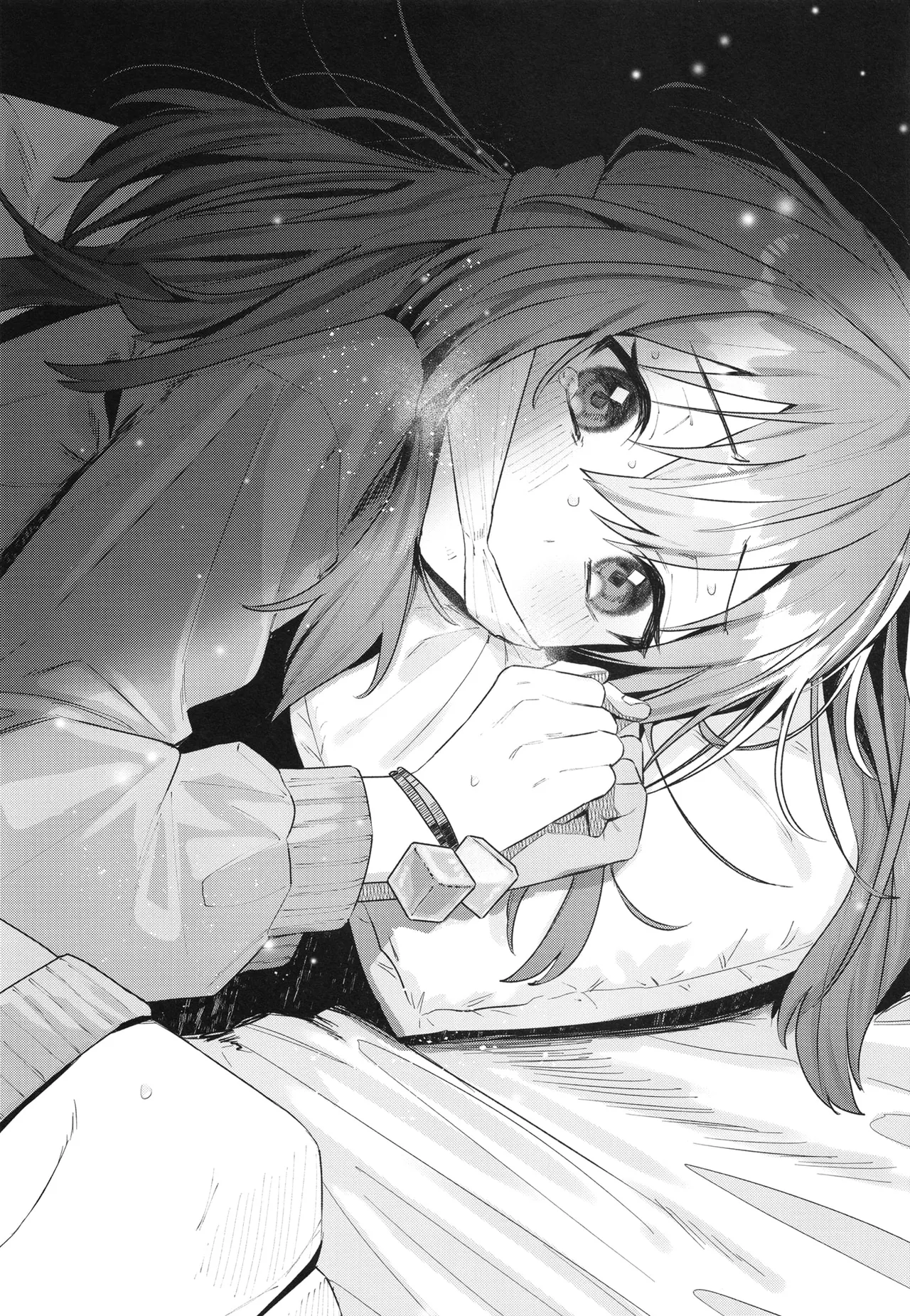 Hentai page 10 full