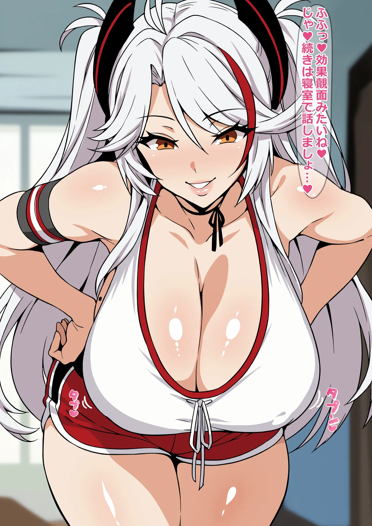 プリンツオイゲンの嘘寝取られ報告 page 8 full