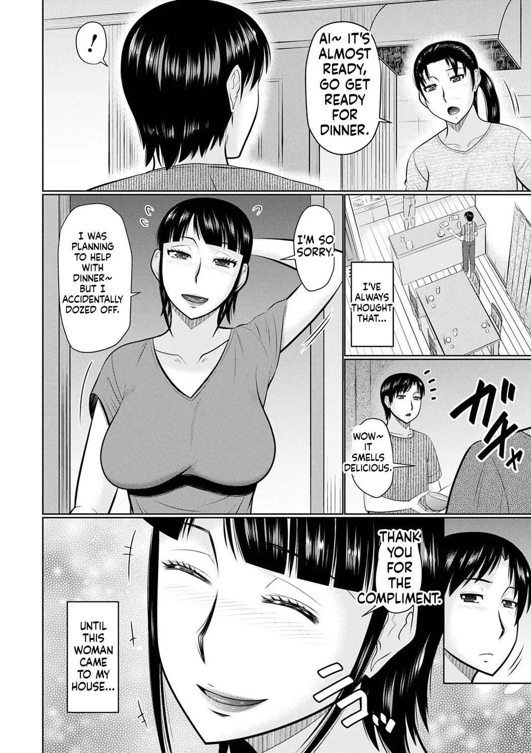 Kanjuku Koubi page 4 full