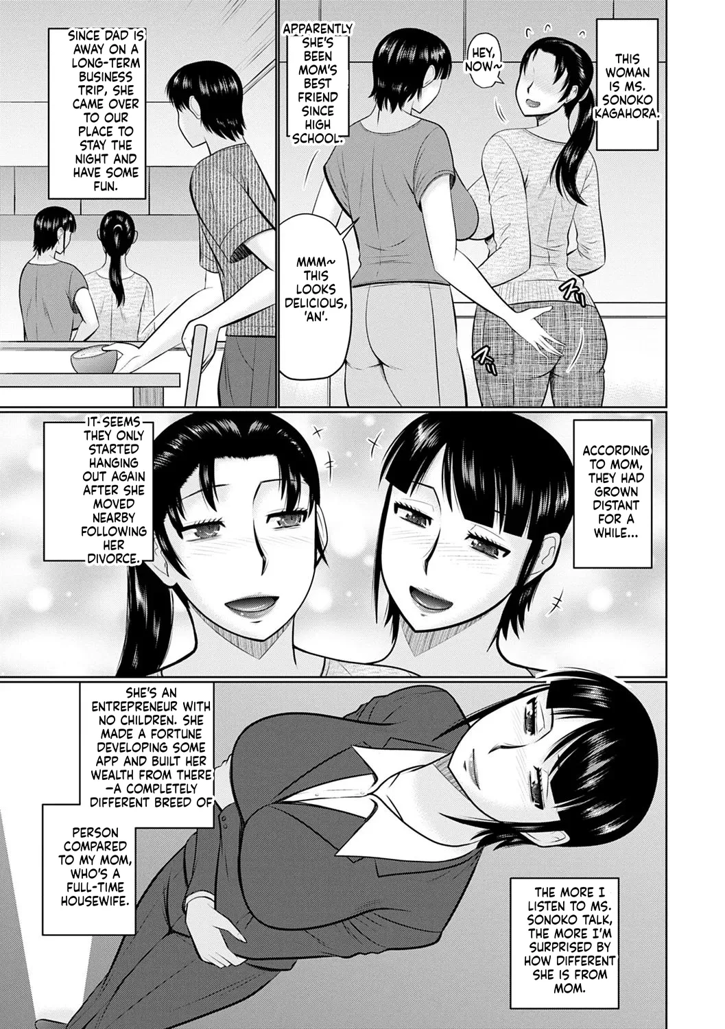 Kanjuku Koubi page 5 full