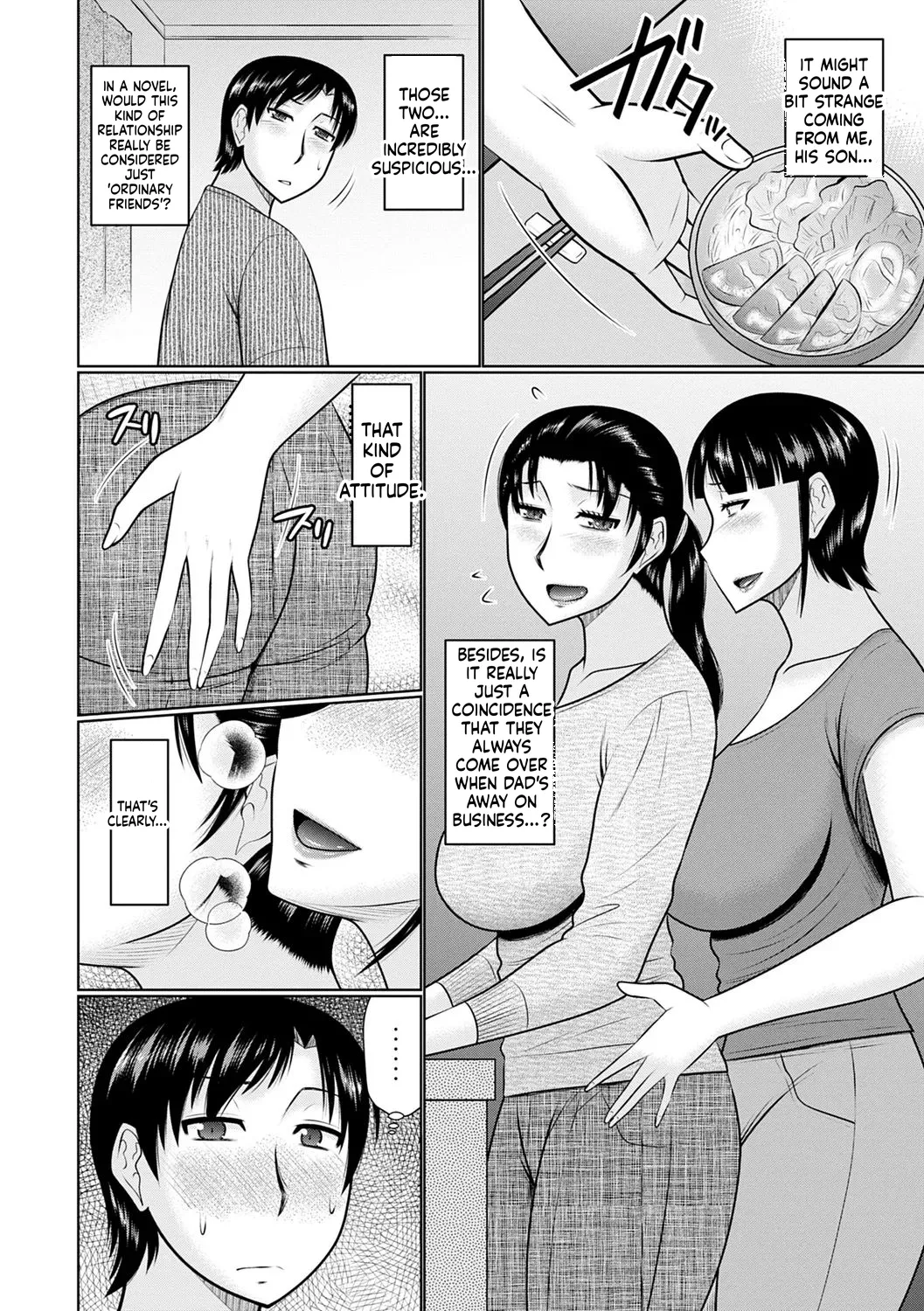 Kanjuku Koubi page 6 full