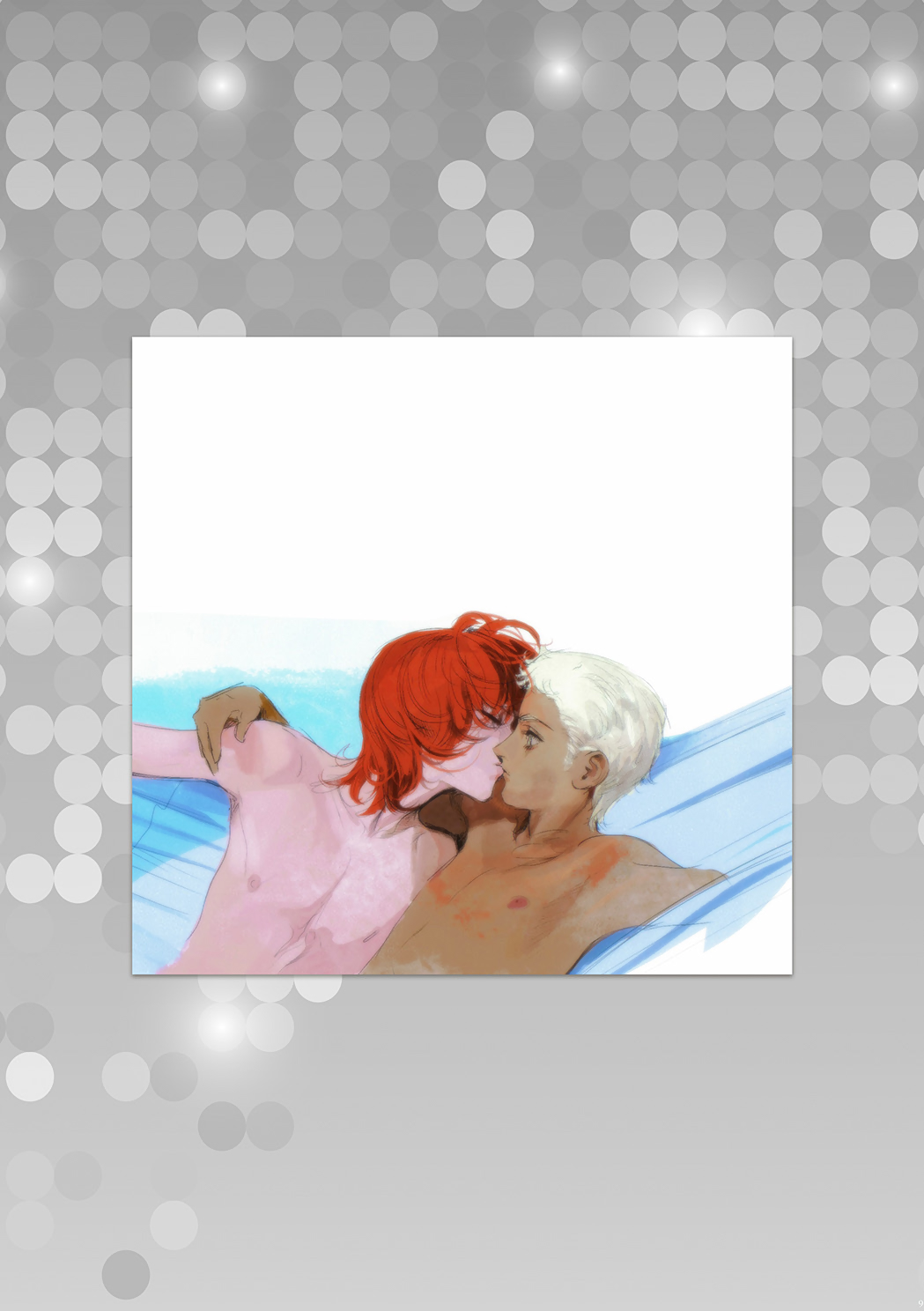 Shounen oddity 7 page 9 full