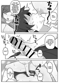 [Matsuyoshi] The time my friend let me join in on their family sex [English] — page 13