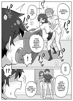 [Matsuyoshi] The time my friend let me join in on their family sex [English] — page 19