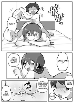 [Matsuyoshi] The time my friend let me join in on their family sex [English] — page 21