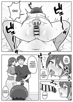 [Matsuyoshi] The time my friend let me join in on their family sex [English] — page 23