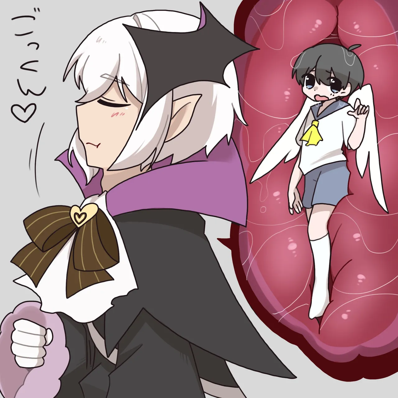 です page 3 full