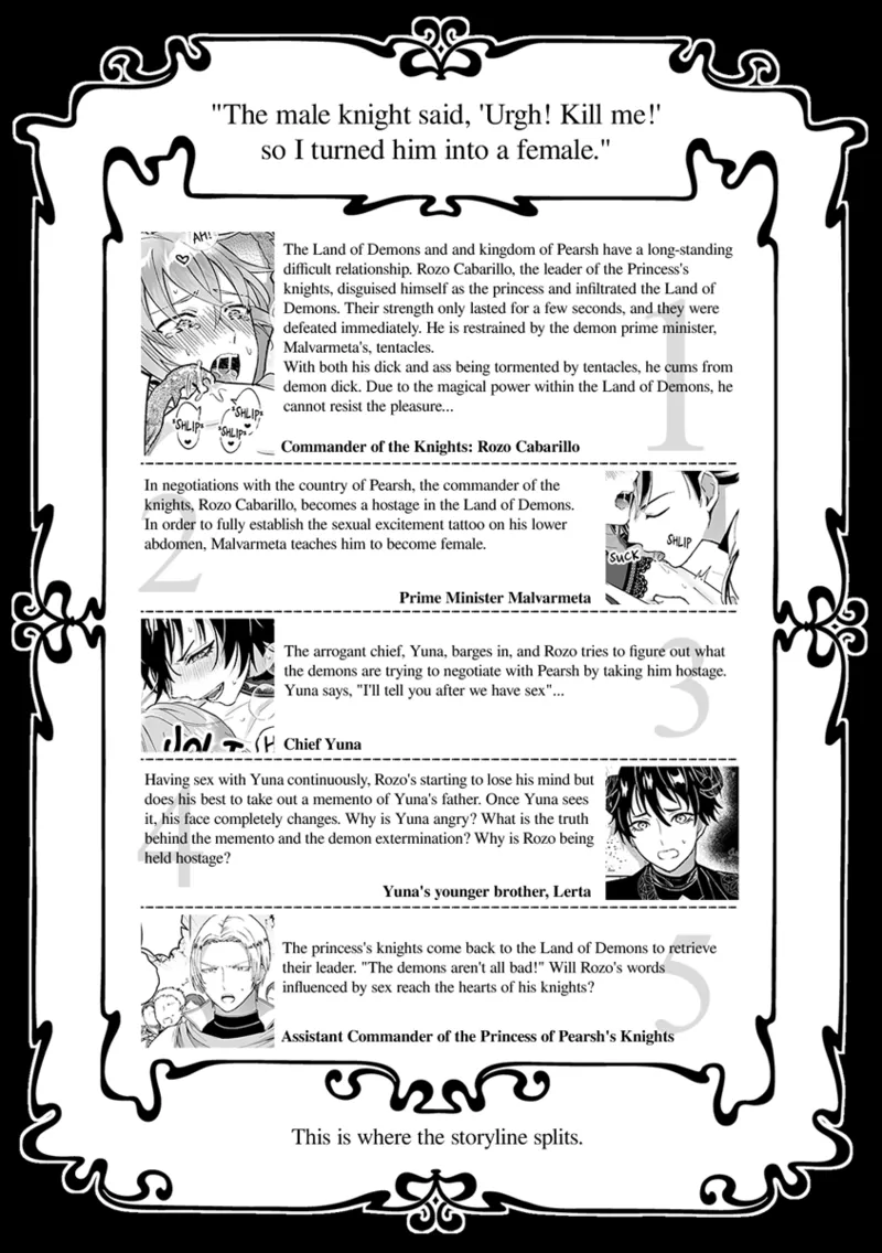 Otoko Kishi datta kedo Oni no Saishou no Aigan Pet ni Narimashita1-2  | A Male Knight Turned Into the Prime Minster's Pet 1-2 page 3 full