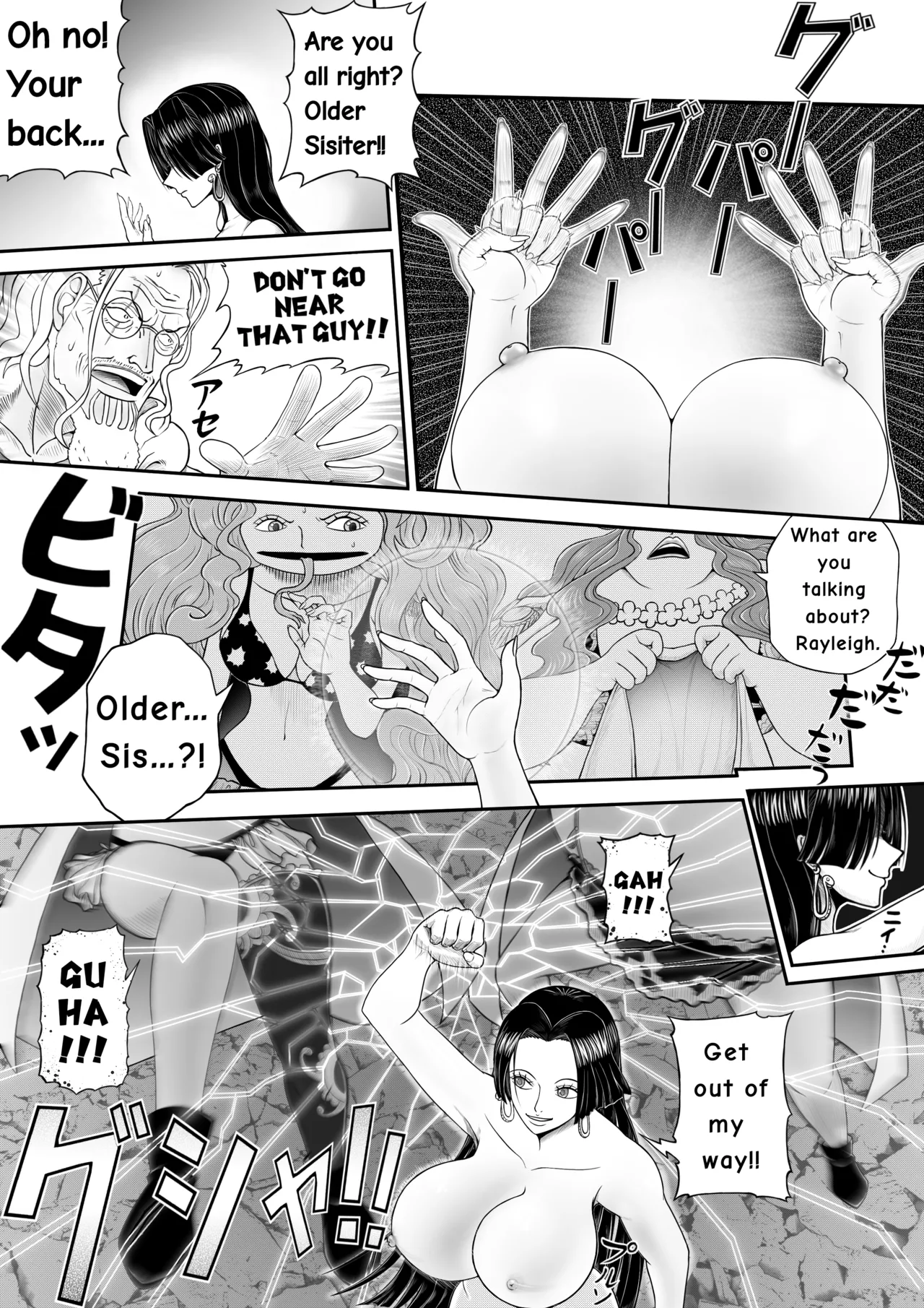 Black incarnation page 9 full