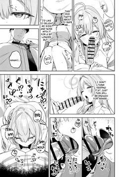 (C106) [Kawaraya-Koubou (Kawaraya)] Seito to Sensei no Kouryaku Hon  | A Guidebook for Sensei and Students (Blue Archive) [English] [Literally Starving] — page 18